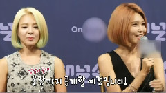 Channel新闻发布会报道