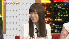 有吉AKB共和国 EP253