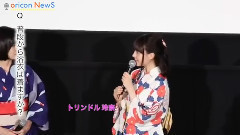 リアル鬼ごっこ