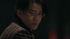 小栗旬 - 绝世小攻之少主你别怕