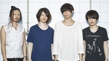 Alexandros - Famous Day 现场版 15/06/20