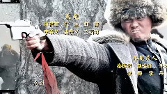 影视原声 - 英雄