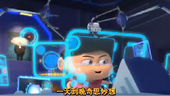 影视原声 - 疯了!桂宝