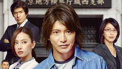 影视原声 - 映画<HERO>予告編