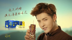 吴亦凡浪漫新片,唯美首发