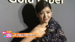 Dream Girls - 郭雪芙 骨感女神瘦身秘诀大公开