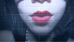 音悦stage - Bitch Better Have My Money