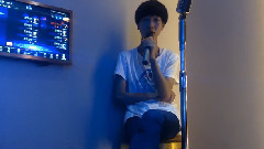 音悦stage - 好久不见