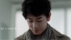 ゆうちょ銀行 CM