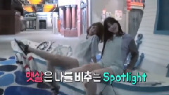 你希望你MV出道