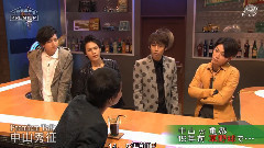 ザ少年倶楽部プレミアム TALK