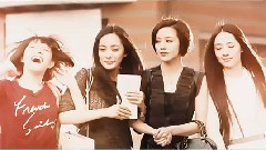 小时代 & 匆匆那年 (画风和谐)