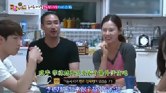 ROOMMATE 朴春Cut 中文字幕