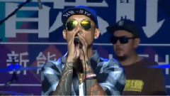 扭曲机器 - 扭曲机器乐队+2015红牛新能量音乐计划直播征选