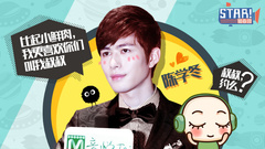 我不是小鲜肉,我是陈叔叔! 陈学冬专访