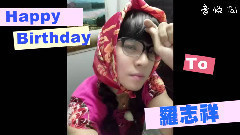 罗妈第一次做蛋糕送给小猪