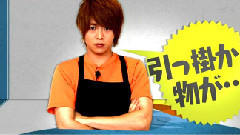 いただきハイジャンプ