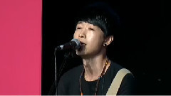 三维鱼 - 三维鱼 - 2015红牛新能量音乐计划直播征选