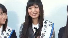 Jijipress NGT北原里英