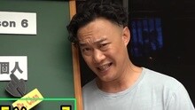 陈奕迅 - 陈奕迅《准备中》广东话教学 lesson 6