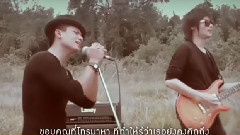 你好吗 (สบายดีไหม)