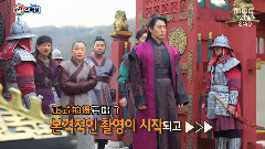 happytime E451 奇皇后NG04