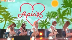 Remember - MBC 音乐中心 现场版 15/08/01