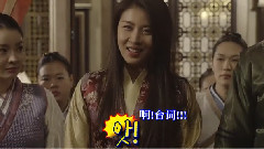 happytime E460 奇皇后NG13