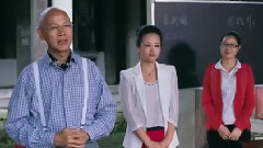 影视原声 - 电影<男人制造>预告片