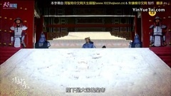 [CN1023出品中字]131022.奇皇后第三版预告