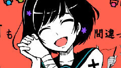 gumi - リアル初音ミクの消失