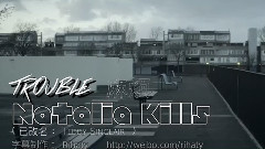 Natalia Kills - Trouble