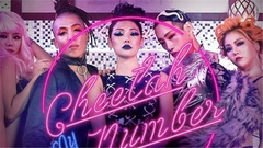 Cheetah - My Number 完整版