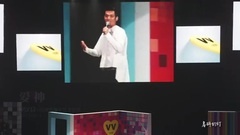 爱神 - 北京歌友会 饭拍合并版(钟汉良技术群制)13/08/03