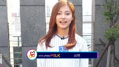 SIXTEEN E01 06 Cut 子瑜生日献礼