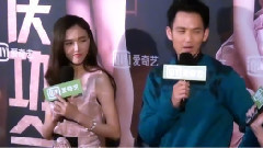 电视剧<何以笙箫默>北京庆功发布会1