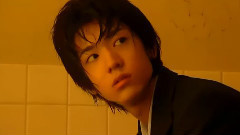 中岛裕翔 - 小傻瓜