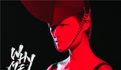 李宇春 - 李宇春WhyMe成都演唱会宣传片30s版