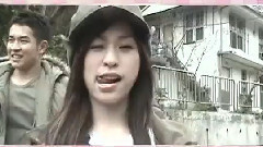 王心凌 - 爱的滑翔翼