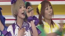 でんぱ組.inc - Future Diver Tokyo Idol Festival 2015（DAY 1) 现场版 15/08/01
