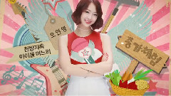 韩剧奇怪的儿媳>主要人物预告