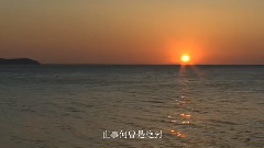 世事何曾是绝对