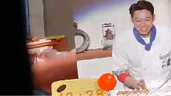 朴有天 - Seoul FanMeeting 做料理