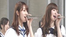 The Alfee,乃木坂46 - Love Never Dies Music Fair 现场版 15/08/01