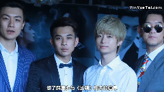 网络剧<逆袭之爱上情敌> 主演ID