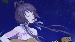 洛天依 - 晚安,好梦