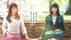 <Orange>真人电影版最新预告