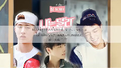 B.I(iKON),iKON - I'm Different