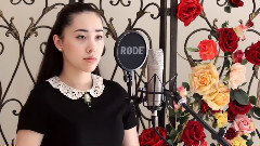 Elena House - To Where You Are(Cover)