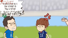 非正常动画 第六话